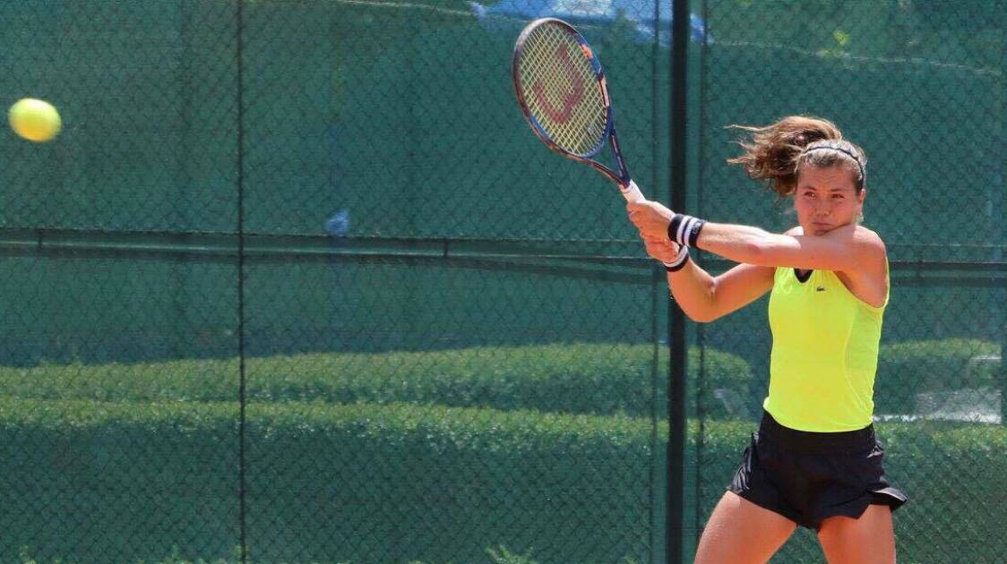 Ulrikke Eikeri Ulrikke Eikeri